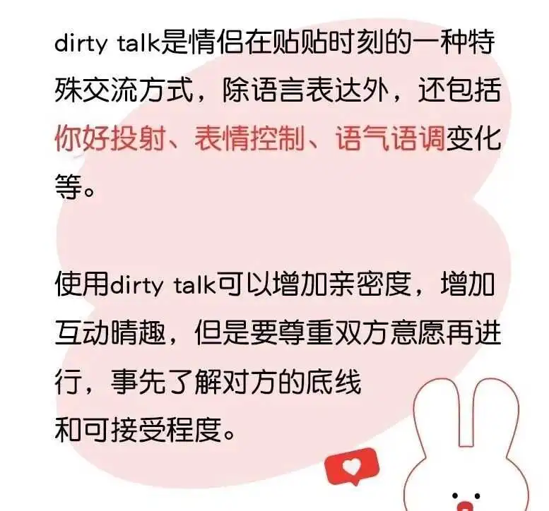 西檬之家sub是什么?字母圈新人必看 一