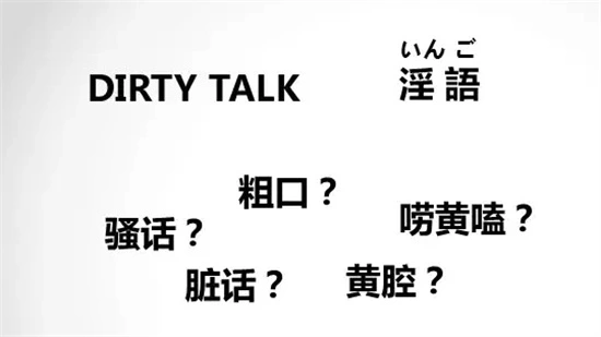 西檬之家s属性是什么?字母圈新人如何自测 一