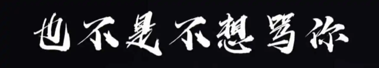 西檬之家k8是什么 一