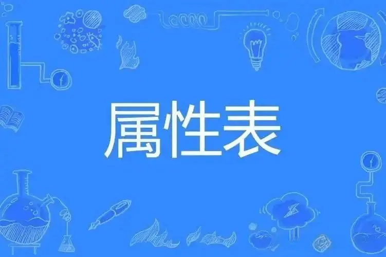 西檬之家TS是什么意思?字母圈新人必读术语指南 一