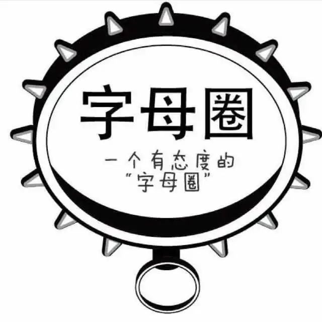 西檬之家BDSM女王的权力游戏指南 一