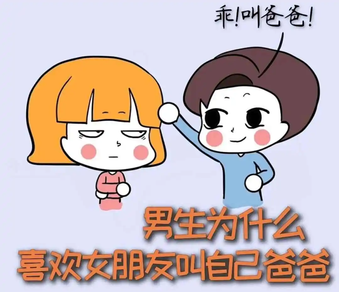 西檬之家BDSM入圈权威指南 一