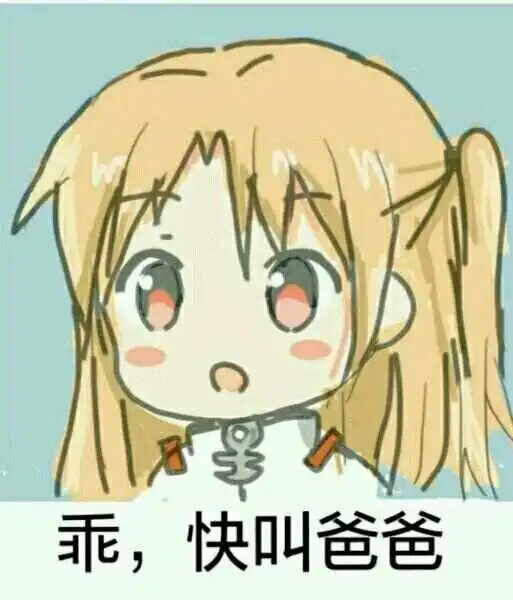 西檬之家sp小圈入门指南 一