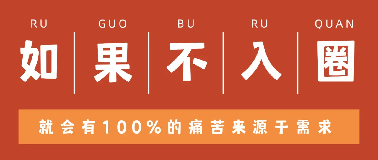 西檬之家字母圈Sp是什么意思? 一