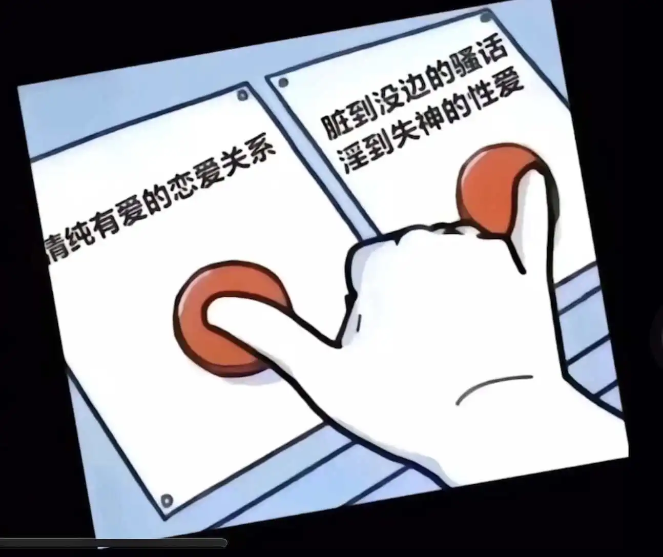 西檬之家你的s属性是什么? 一