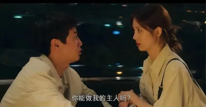 西檬之家k8是什么? 一