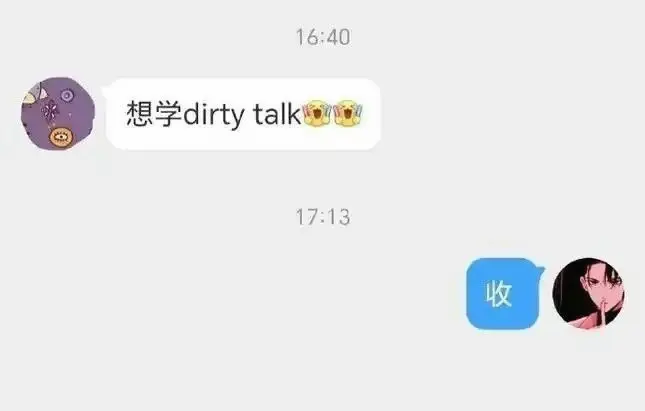 西檬之家sub是什么?你适合哪种角色? 一