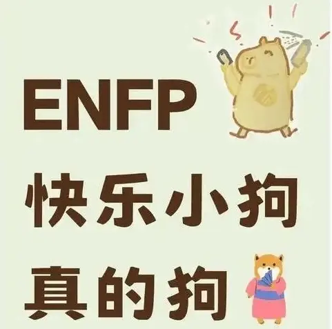 西檬之家字母圈的大圈 一