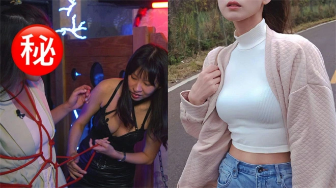 西檬之家字母圈中sub是什么? 一